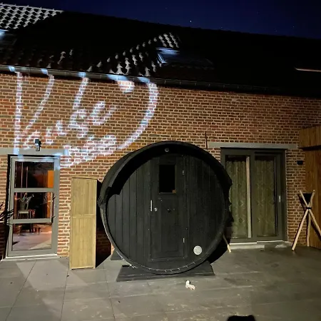 Pause Cachee ゲストハウス