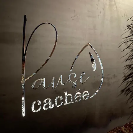 Pause Cachee ゲストハウス 4*